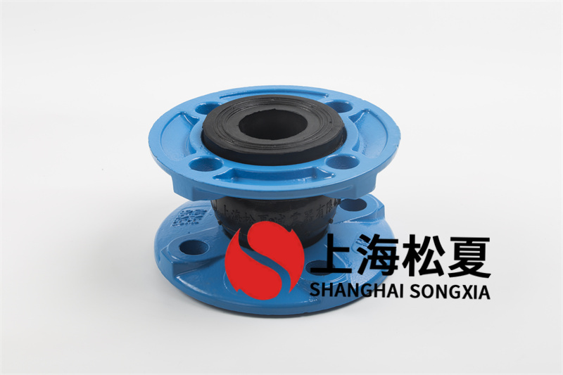 橡膠膨脹節(jié)的密封裝置如何？