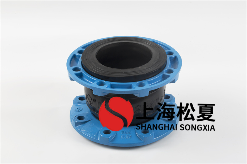 加長(zhǎng)三圓球橡膠膨脹節(jié)用以供電管道系統(tǒng)軟件