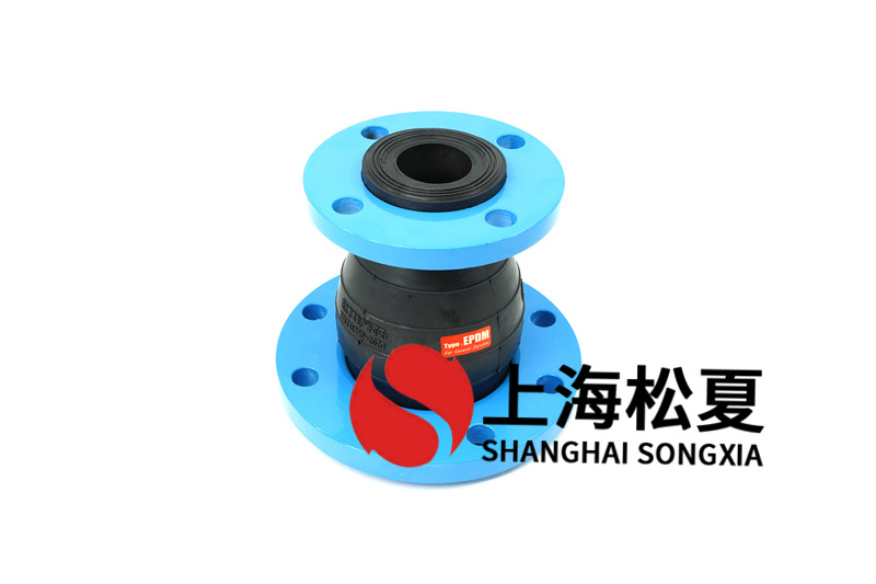 橡膠膨脹節(jié)安裝不標準的結果