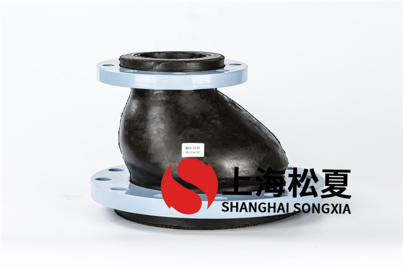 橡膠膨脹節(jié)在管道中起減震和保護(hù)作用