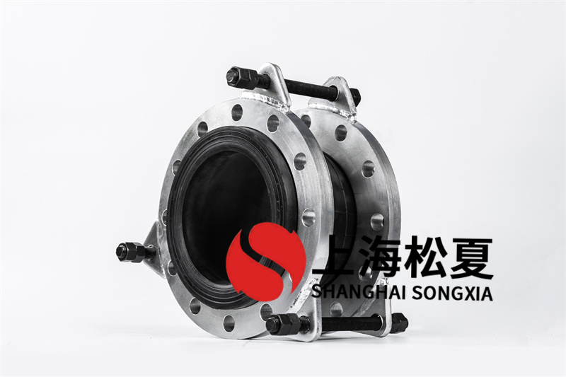 怎么讓橡膠膨脹節(jié)承擔(dān)更高的工作壓力？