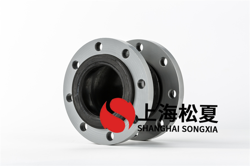 橡膠膨脹節(jié)的承受壓力如何選擇？