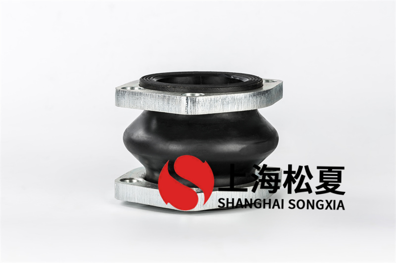 耐酸堿橡膠膨脹節(jié)應(yīng)用情況怎么樣？