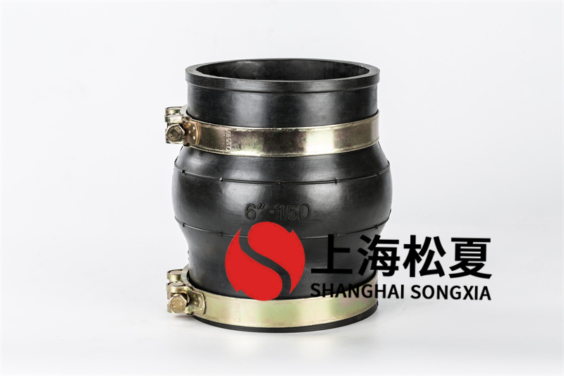 有關(guān)橡膠膨脹節(jié)的疲勞壽命