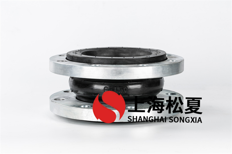 如何判斷是并不是抗腐蝕橡膠膨脹節(jié)？