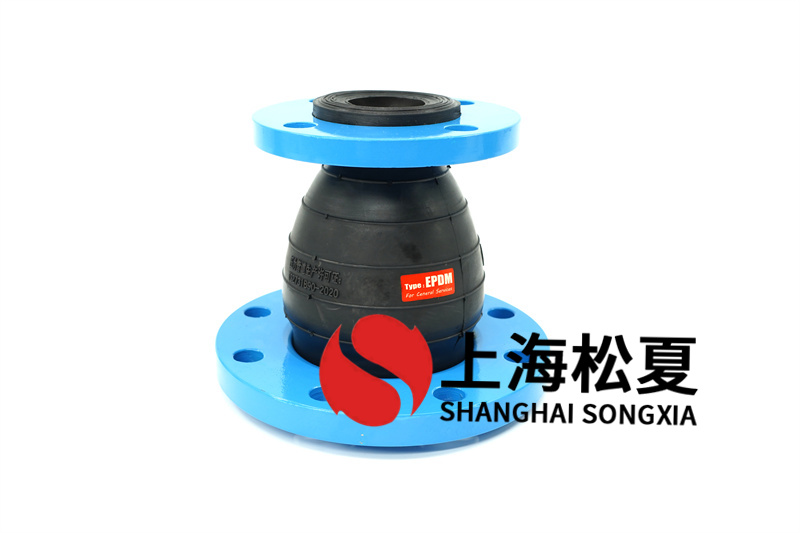 橡膠圓球安裝方法不準(zhǔn)確，開裂，老化怎么辦