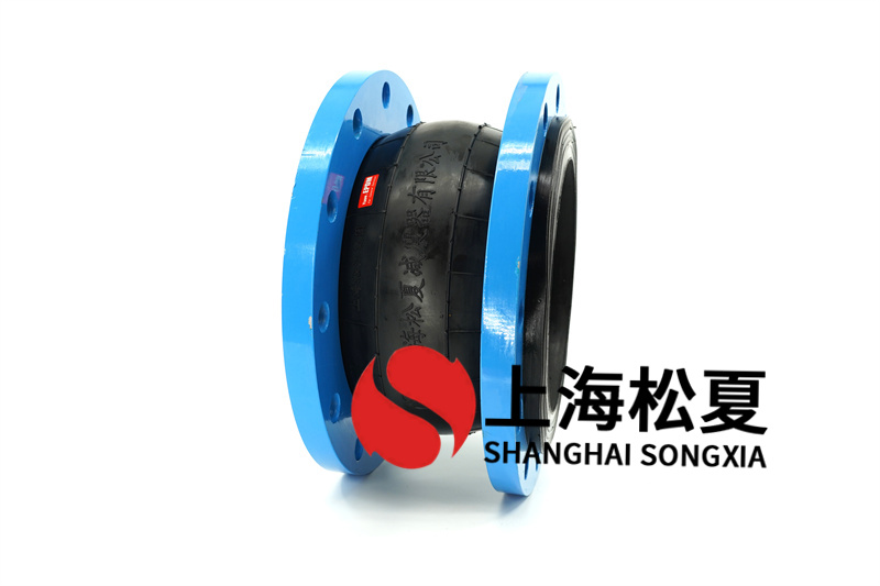 食品級(jí)橡膠膨脹節(jié)要通過哪些測(cè)試標(biāo)準(zhǔn)