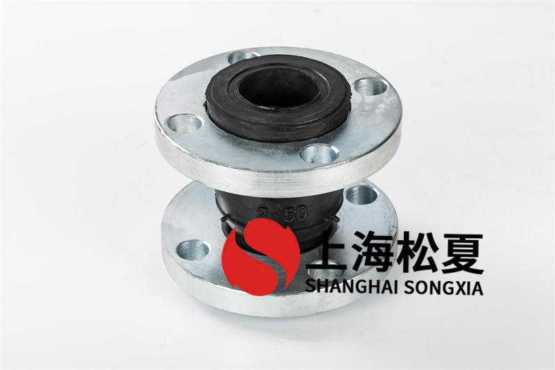 耐酸堿橡膠膨脹節(jié)的內部結構有哪些？