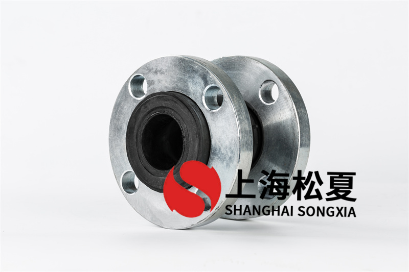 可曲撓橡膠膨脹節(jié)選擇、存放、壽命測試的細(xì)節(jié)分