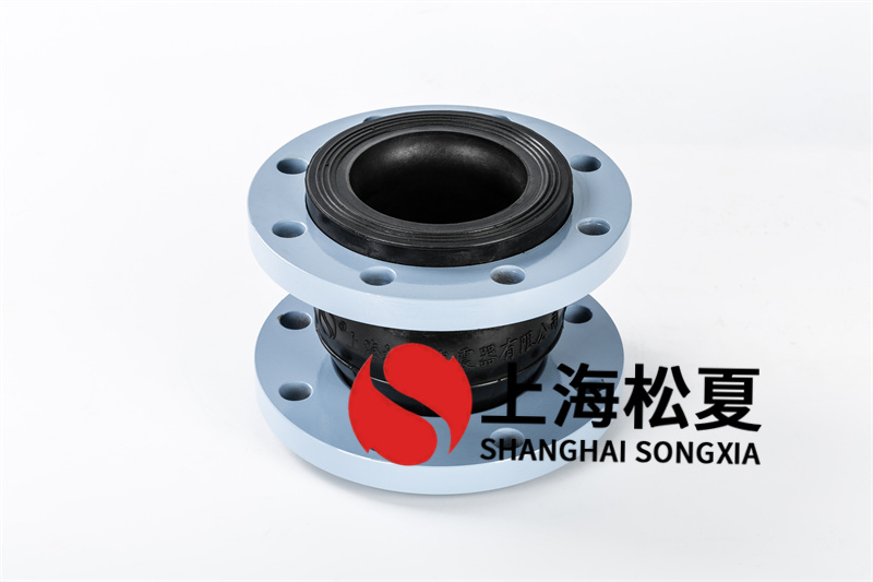 怎樣做好橡膠膨脹節(jié)的運(yùn)輸工作？