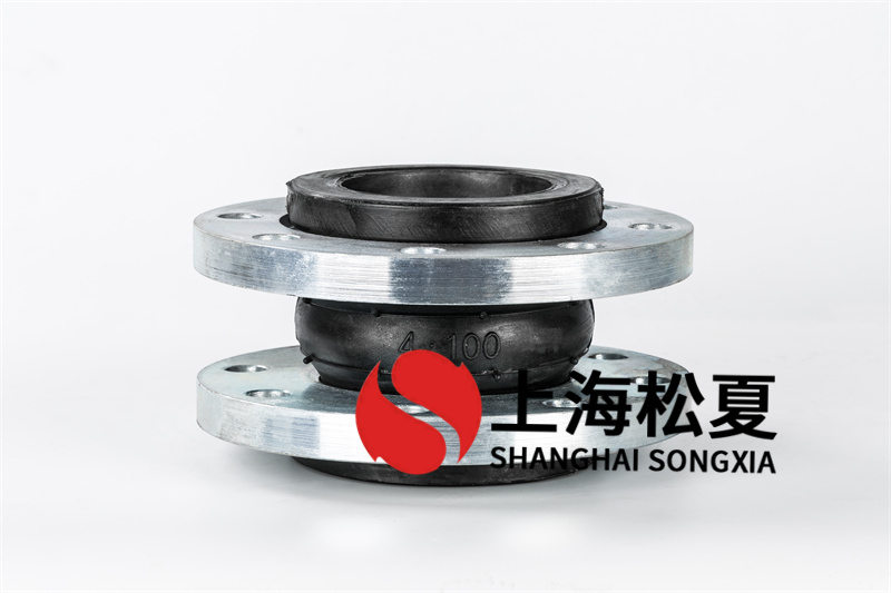 工業(yè)可曲撓橡膠膨脹節(jié)根據不同的材料制作