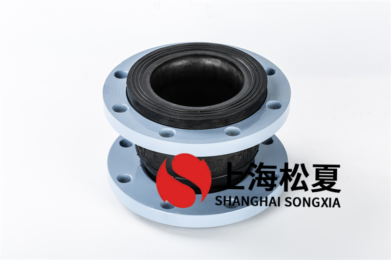 帶地埋裝置橡膠接頭有什么注意事項(xiàng)？