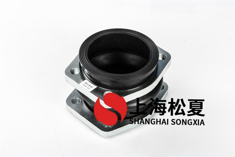 介紹菱形法蘭耐酸堿橡膠膨脹節(jié)的定義、結(jié)構(gòu)、工作原理
