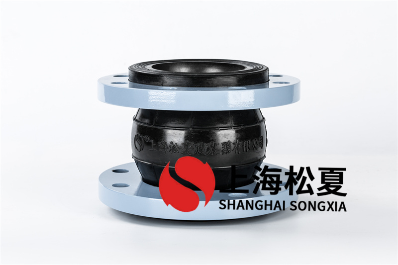 環(huán)保環(huán)境工程直供水設備用可撓曲橡膠補償器