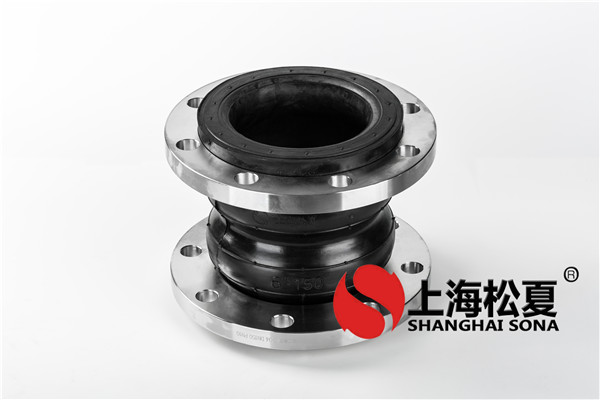 橡膠膨脹節(jié)怎樣調(diào)整？