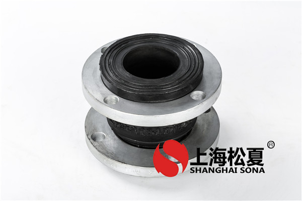 橡膠波紋膨脹節(jié)氯丁哪里生產(chǎn)拉伸范圍