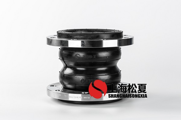 撓性橡膠接頭和橡膠膨脹接頭是干什么的？