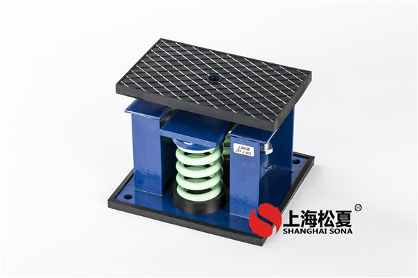 上海松夏減震器的隔振效果如何？