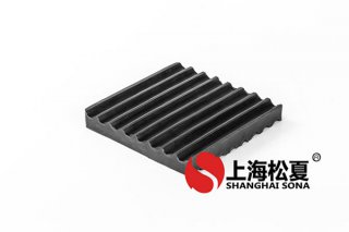 橡皮減震器常用的用途是什么？