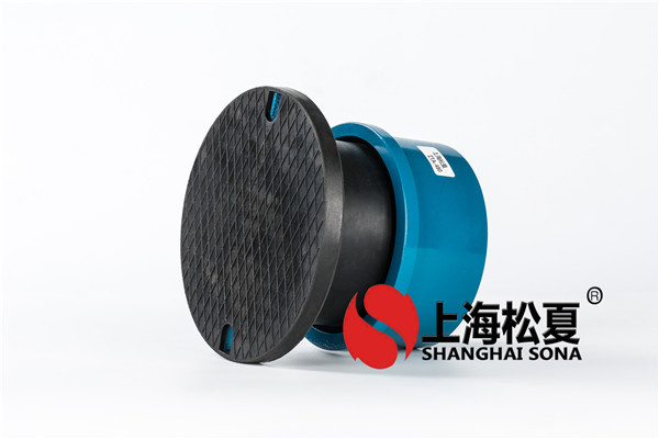 獨(dú)立式彈簧減震器簡(jiǎn)述