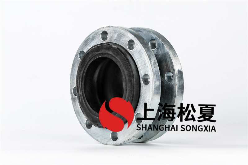 橡膠膨脹節(jié)又可稱為：可曲撓橡膠軟連接、軟接頭