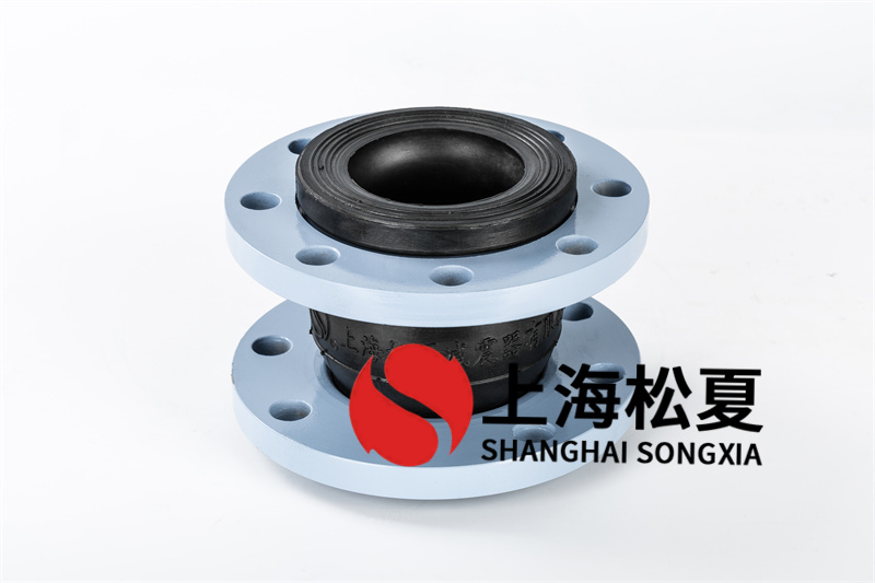 KST型雙球體橡膠膨脹節(jié)型號(hào)
