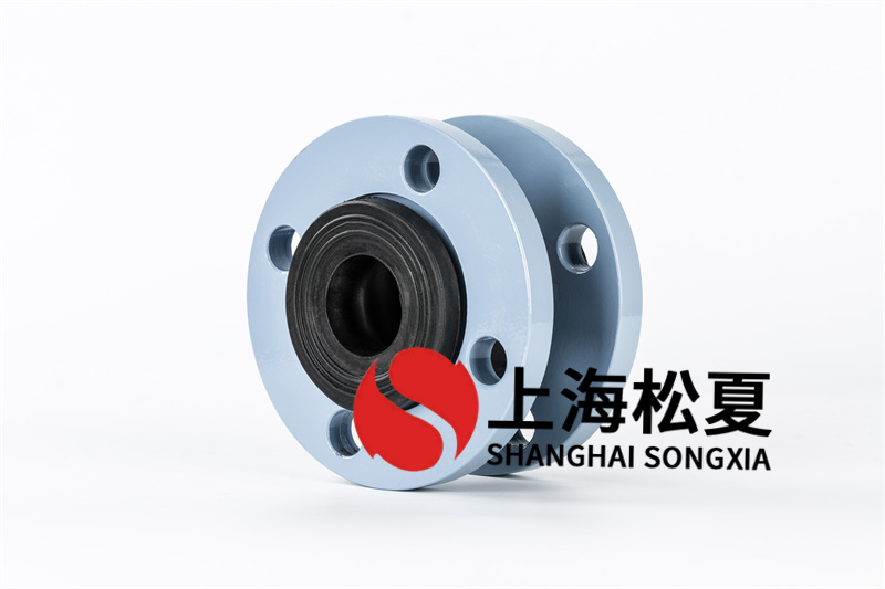 可曲撓橡膠膨脹節(jié)作用有哪些？