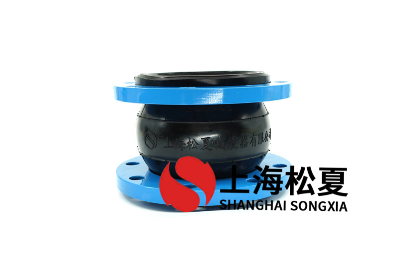可曲撓橡膠膨脹節(jié)在排水系統(tǒng)的應(yīng)用，耐海水橡膠膨脹節(jié)