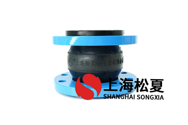 一下橡膠膨脹節(jié)的安裝以及分類知識，你知道嗎？