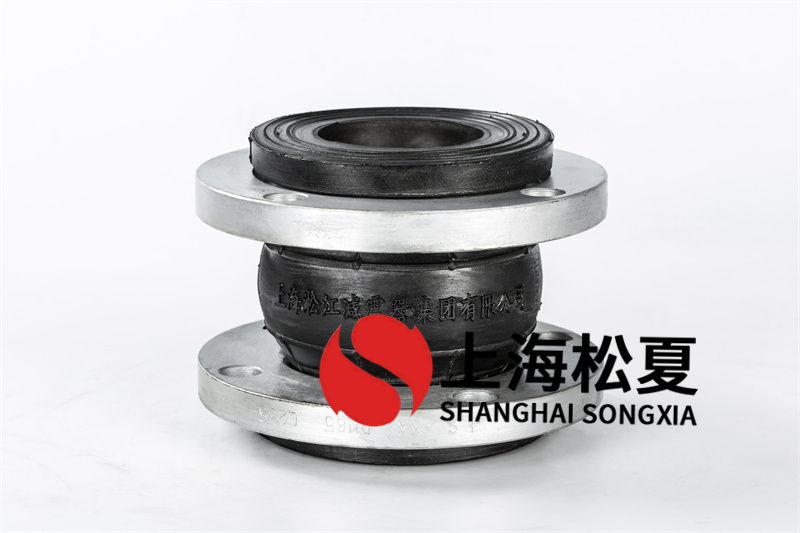海洋橡膠膨脹節(jié)使用的介質是海水，具有很強的腐蝕性