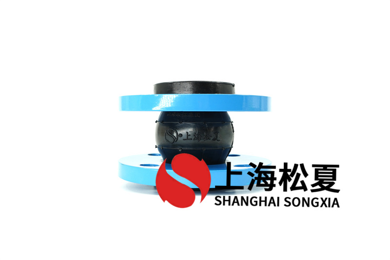 ?？诳汕鷵舷鹉z膨脹節(jié)在化工管道中使用的安裝方法