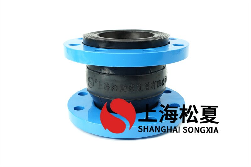 閥門廠DN80DIN德標橡膠膨脹節(jié)